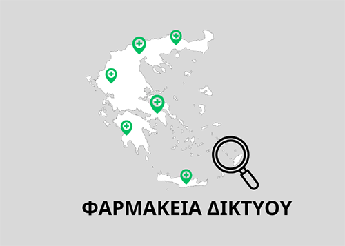 Βρές φαρμακείο Bonus