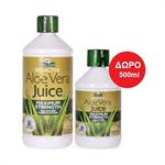 Optima Aloe Pura Aloe Vera Juice Maximum Strength 1000ml & Δώρο 500ml