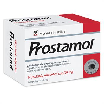 Prostamol 60 caps