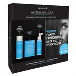 Helenvita Promo Anti Hair Loss Women Shampoo 200ml & Vitamins 60caps & Tonic Lotion 100ml