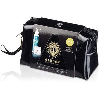Garden Luxury Bag Set No2 Αντιρυτιδική Κρέμα Πρόσωπο-Μάτια 50ml & Γαλάκτωμα Καθαρισμού 150ml