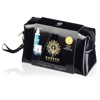 Garden Luxury Bug Set No4 Ενυδατική Κρέμα Ημέρας SPF15 50ml & Γαλάκτωμα Καθαρισμού 150ml