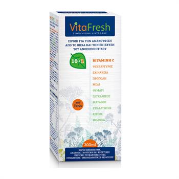 Target Pharma Vitafresh Syrup 200ml