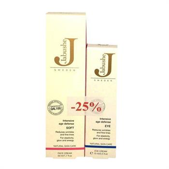 Jabu'She Set Intensive Age Defense Soft Cream 50ml & Intensive Age Defense Eye Cream 15ml