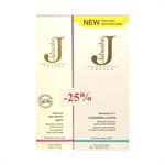 Jabu'She Set Intensive Age Defense Soft 50ml & Intensive 2 in 1 Cleansing Lotion 150ml