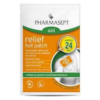 Pharmasept Aid Relief Hot Patch 1τμχ