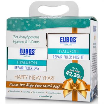 Eubos Hyaluron Set Repair Filler Day 50ml & Repair Filler Night 50ml
