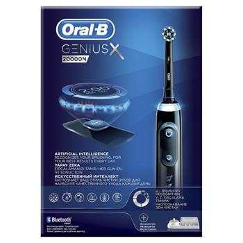 Oral B Genius 20000N Midnight Black Ηλεκτρική Οδοντόβουρτσα 1τμχ