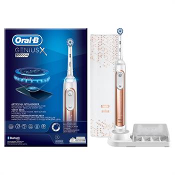 Oral B Genius 20000N Rose Gold Ηλεκτρική Οδοντόβουρτσα 1τμχ