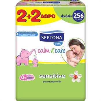 Septona Calm n' Care Μωρομάντηλα Sensitive 2+2 Δώρο 256 Μωρομάντηλα