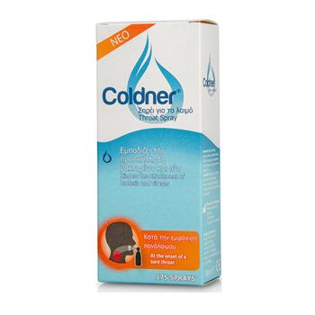 Coldner Throat Spray 30ml