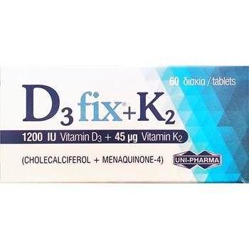 Unipharma D3 Fix 1200IU & K2 45μg 60tabs