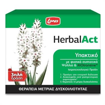 Lanes HerbalAct 14 Φακελίσκοι