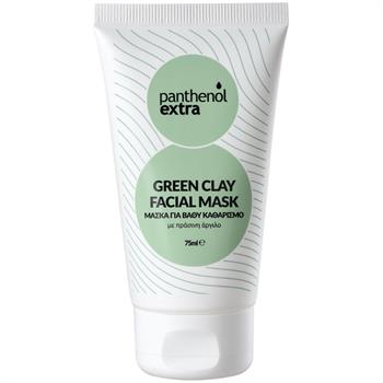 Panthenol Extra Green Clay Facial Mask για Βαθύ Καθαρισμό 75ml