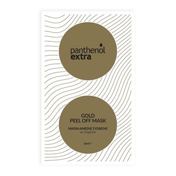 Panthenol Extra Gold Peel Off Mask Μάσκα Άμεσης Σύσφιξης με Ελίχρυσο 10ml
