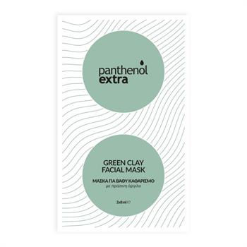Panthenol Extra Green Clay Facial Mask Μάσκα για Βαθύ Καθαρισμό με Πράσινη Άργιλο 2x8ml