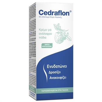 Cedraflon Cream για Ανάλαφρα Πόδια με Απόσταγμα Κίτρου Κορσικής 75ml