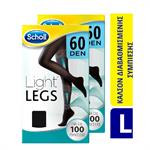 Scholl Light Legs Καλσόν Συμπίεσης 60Den Large Μαύρο 1+1 Δώρο