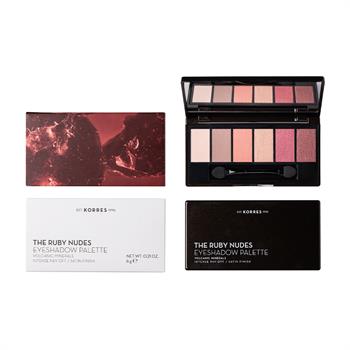 Korres Volcanic Minerals Eyeshadow Palette The Ruby Nudes 6gr