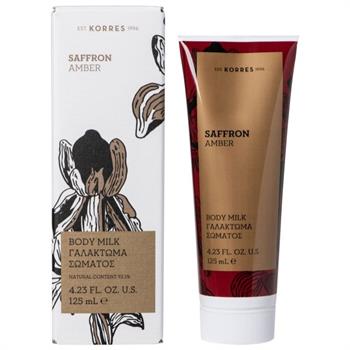 Korres Saffron Amber Body Milk Γαλάκτωμα Σώματος 125ml