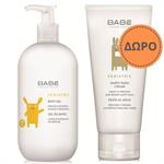 Babe Promo Pediatric Bath Gel Παιδικό Αφρόλουτρο 500ml & ΔΩΡΟ Pediatric Nappy Rash Βρεφική Κρέμα για Σύγκαμα 100ml