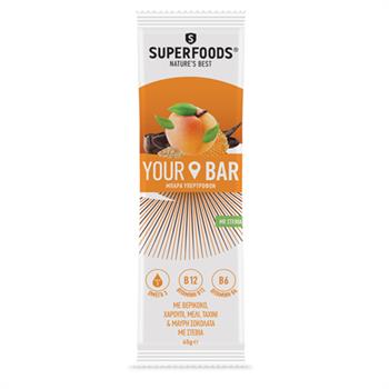 Superfoods Your Bar με Βερίκοκο, Χαρούπι, Μέλι, Ταχίνι και Μαύρη Σοκολάτα με Στέβια 45gr