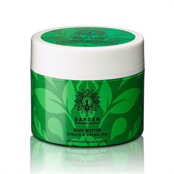 Garden Body Butter Ginger & Green Tea 200 ml