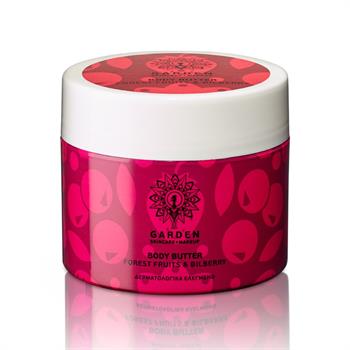 Garden Body Butter Forest Fruits & Bilberry 200 ml