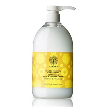 Garden Refreshing Body Bath & Shower Cream Coconut & Pineapple 1000ml