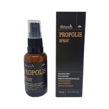 Althemis Propolis Spray 30ml