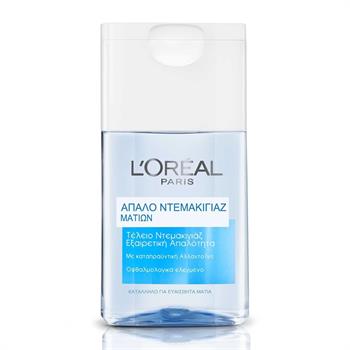 L'Oreal Gentle Eye Make-Up Remover 125ml