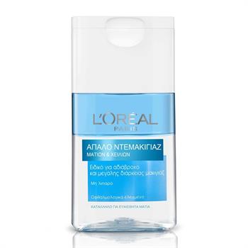 L'Oreal Gentle Eyes & Lips Waterproof Make-Up Remover 125ml