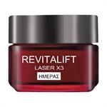 L'Oreal Revitalift Laser X3 Day Cream 50ml
