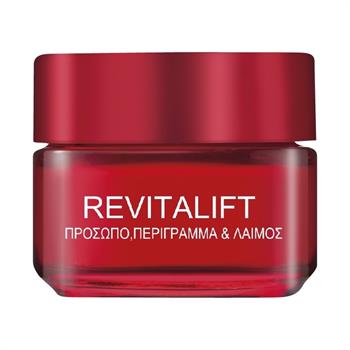 L'oreal Revitalift Πρόσωπο, Περίγραμμα & Λαιμός Κρέμα Ημέρας, 50ml