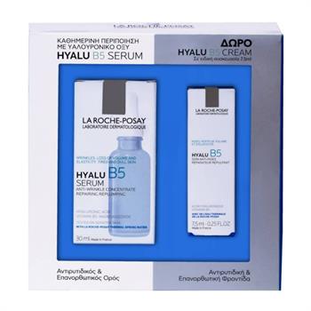 La Roche Posay Hyalu B5 Serum 30ml & Δώρο Hyalu B5 cream 7,5ml