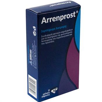 Demo Arrenprost 30caps