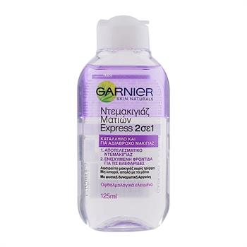 Garnier Skin Naturals Express 2 in 1 Eye MakeUp Remover 125ml