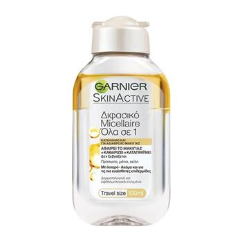 Garnier Skin Active Micellaire Bi-Phase Water All In One 100ml