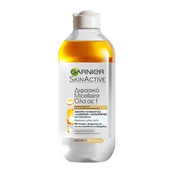 Garnier Skin Active Micellaire Bi-Phase Water All In One 400ml
