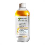 Garnier Skin Active Micellaire Bi-Phase Water All In One 400ml
