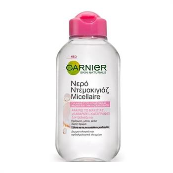 Garnier Micellaire Cleansing Water 3 in 1 100ml