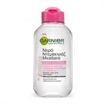Garnier Micellaire Cleansing Water 3 in 1 100ml