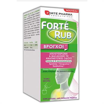 Forte Pharma Forte Rub Syrup 200 ml