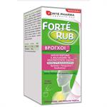 Forte Pharma Forte Rub Syrup 200 ml