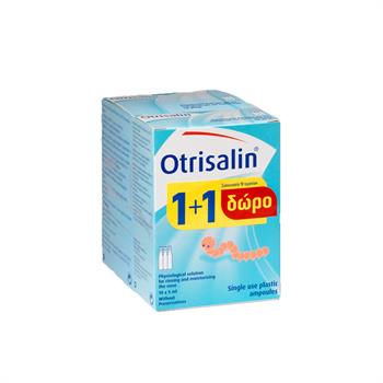 Otrisalin Φυσιολογικό Διάλυμα 30X5ml + Δώρο 18x5ml