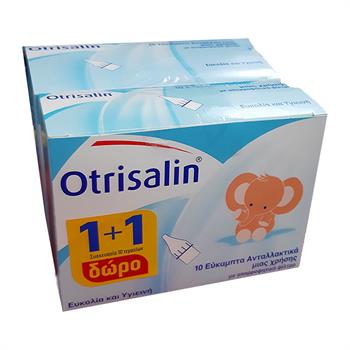 Otrisalin Ανταλλακτικά Φίλτρα μιας Χρήσης 20τμχ + Δώρο 10τμχ
