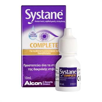 Systane Complete Λιπαντικές Οφθαλμικές Σταγόνες 10ml