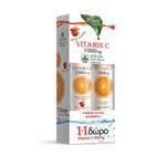 Power Health Vitamin C 1000mg Μήλο με Στέβια 24 αναβράζοντα δισκία & Vitamin C 500mg Πορτοκάλι 20 αναβράζοντα δισκία