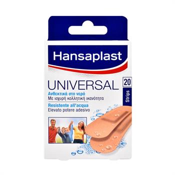 Hansaplast Universal 20τμχ (45903)
