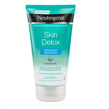 Neutrogena Skin Detox Cooling Scrub 150ml